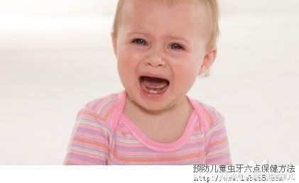儿童龋齿问题不大，大错特错！