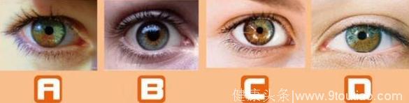 心理测试：4个瞳孔，你喜欢哪个？
