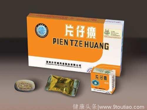 部分失传的祖传秘方药处于香港，盘点这些老字号良药