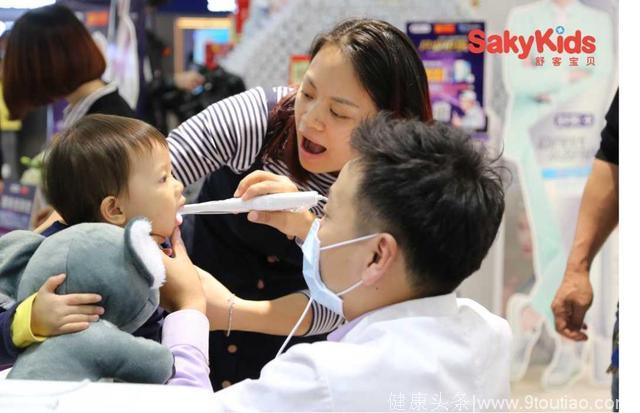 引领儿童口腔护理行业发展 这一次舒客宝贝有什么新动作？