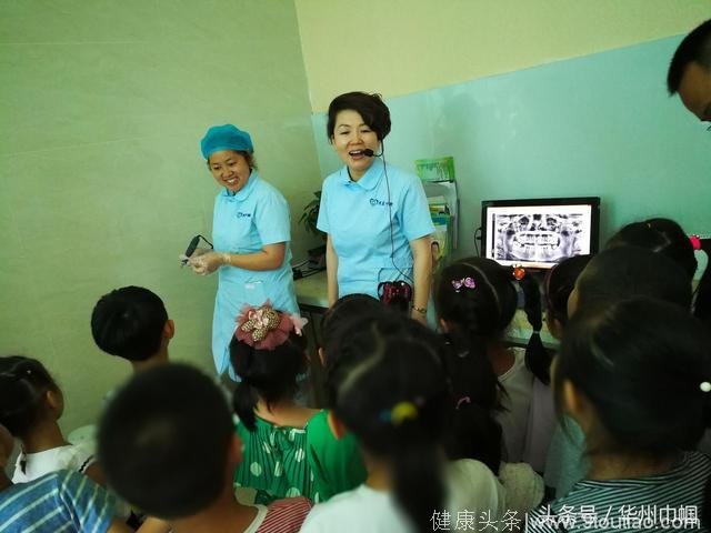 渭南市华州区妇联华美口腔医院“妇女儿童之家” “小小牙医”亲子职业体验活动开动啦！