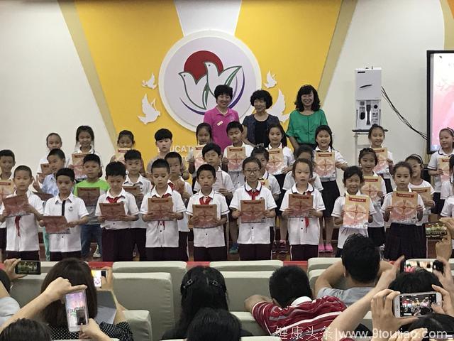 家长好好学习，孩子天天向上：天津家校合作项目之“家庭同步成长训练营”首场在万全小学成功举办