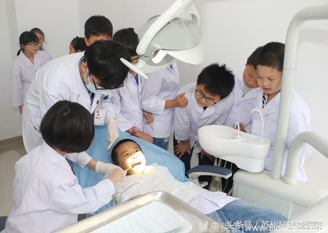 扬子晚报实践教育基地“小小牙医”课程顺利举行