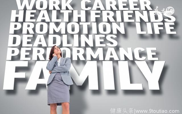 女人就应该为了家庭放弃事业吗？心理学家告诉你，职场家庭如何两不误！