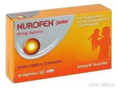 德国妈妈给孩子准备的常用药大全，宝宝用药都在这里啦！