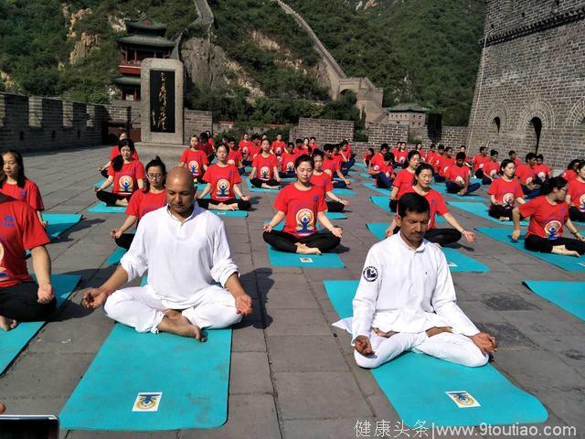 国际瑜伽日—百人长城瑜伽刚柔并济