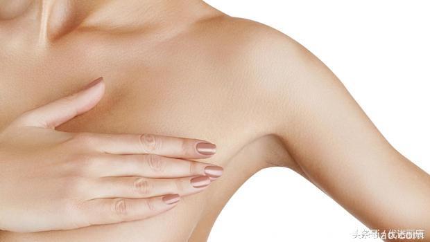 得了乳腺癌一定要切除乳房吗？