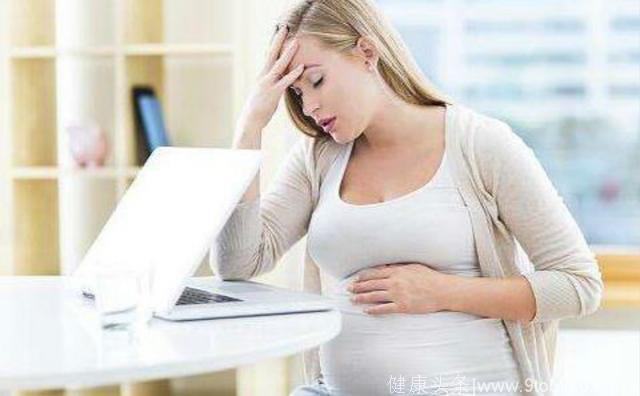 孕期防辐射不容忽视，孕妈的几招抗辐射大法，健康的度过孕期！