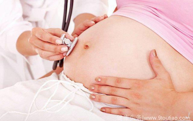3个孕期特殊症状，准妈妈别着急，这说明腹中胎儿很健康