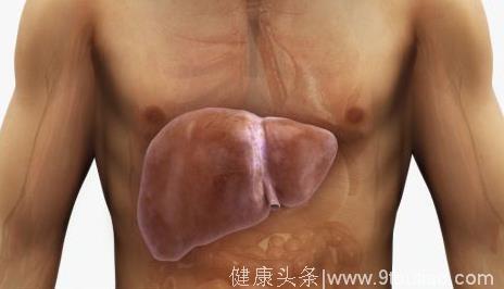 提醒：身体出现3个信号，说明你的肝不好！