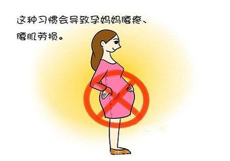孕妈注意，这三种情况下不能抚摸孕肚！