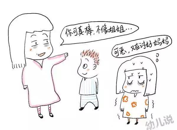 外国父母都知道的十大“亲子因果”关系，中国太多爸妈还不知