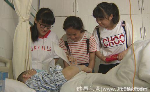 中考过后 徐州 15岁少年被确诊为白血病
