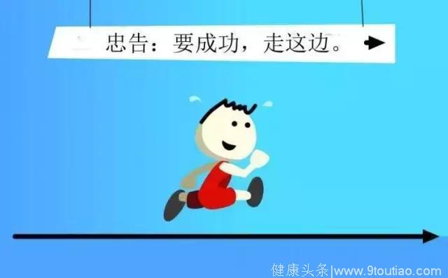 北京高考状元暴露自己怎么赢在起跑线，你的孩子现在赢了吗？