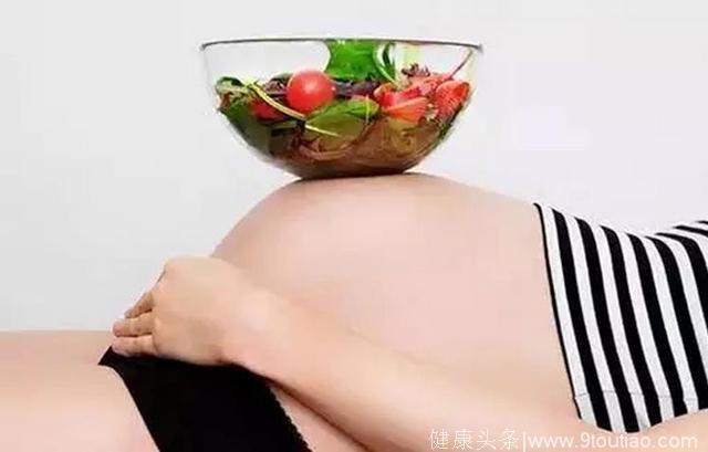 怀孕期间：孕妇不能吃这些？我真服了，真相却是这样！