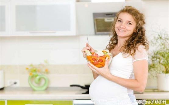 迎接健康宝宝、产后快速瘦身，孕期饮食7个要点，你一定要记住
