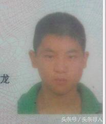 急寻：18岁男孩在深圳走失，近期被确诊为躁狂性抑郁症，有暴力倾向