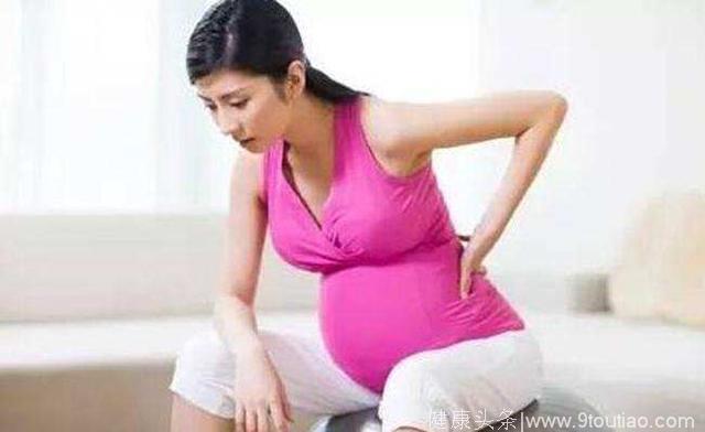 在怀孕期间避免背部问题的5种方法