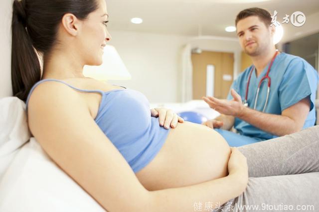 孕妇的心理健康很重要
