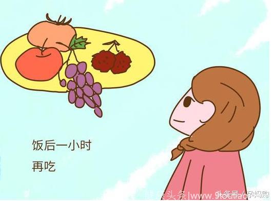 孕妈夏天吃水果消暑降温要注意这几点，否则影响胎儿健康