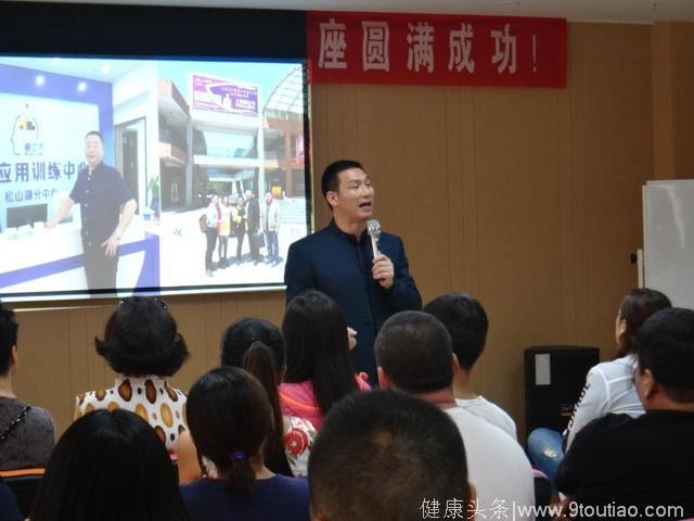 和平哥“教子有方 亲子有道”大型亲子公益讲座在郑州脑立方举办