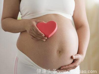 怀孕后，有4个阶段最爱出血见红，哪个才是流产预警？