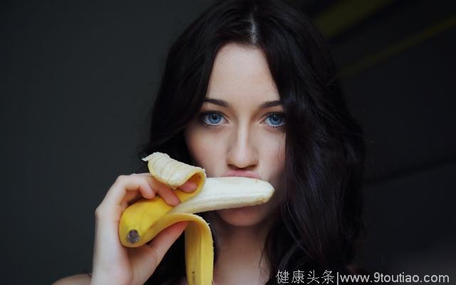 孕期饮食讨论：孕妇能吃香蕉吗？