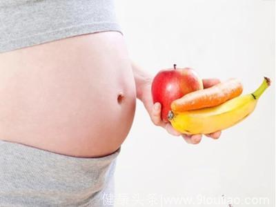 孕期饮食讨论：孕妇能吃香蕉吗？