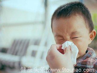 当孩子遇上了过敏性鼻炎，妈妈们要这么做！当你忽视它 宝宝可就危险了