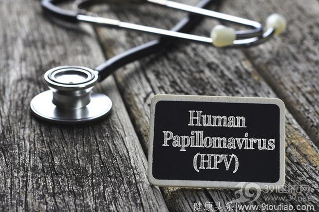 HPV疫苗不能完全预防宫颈癌，还该不该打？