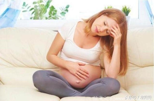 孕妈注意：怀孕期间容易造成早产的三个危险信号