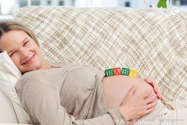 怀孕一个月的注意事项有哪些？