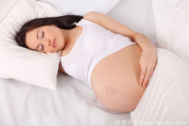 孕晚期出现这三种情况，说明胎儿有危险，这样做能及时解除警报