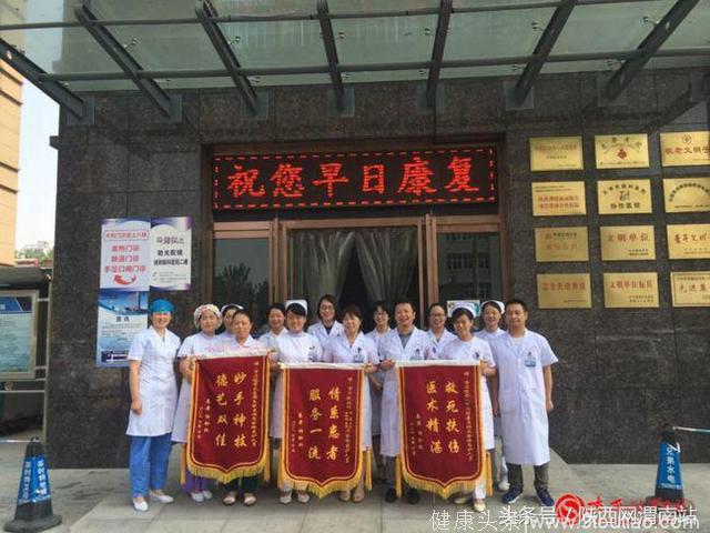 子宫保卫战：生命所系 性命相托—渭南市第二医院成功救治一例凶险性前置胎盘大出血患者