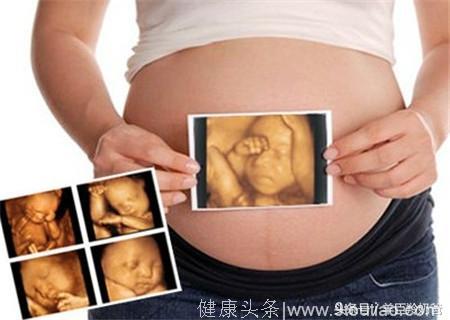 孕妈必看每月胎儿不同的发育指标数据，你的宝宝达标了吗？