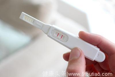 早孕试纸准确率并不高 其实不用试纸也能自测怀孕