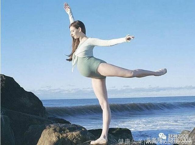 适合孕期宝妈做的运动，生个健康漂亮宝宝，而不发胖
