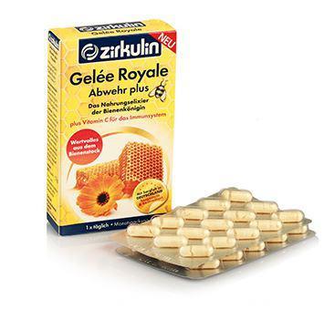 德国百年健康养护品牌Zirkulin全系列产品总攻略