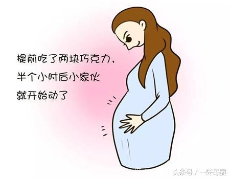 孕妈提前了解这3种情况，大排畸才能一次通过哦！