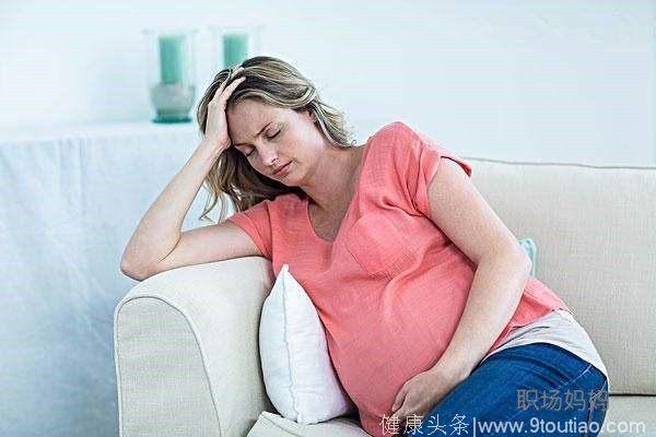 孕期出现症状，是补钙过量，会严重影响胎宝宝发育