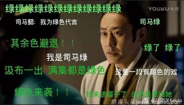 他是吴秀波健身房里挑的情敌，陆思宇不是一个没有故事的演员