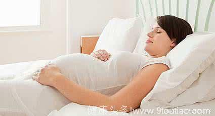 孕妇睡觉也是问题，到底哪种睡姿更好？