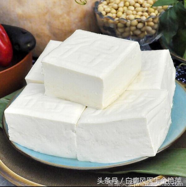 白色的豆腐，白癜风患者你敢吃吗？