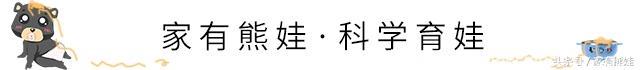 怀胎十月一朝分娩！一胎就生了个小少爷，7斤6两，幸运传给大家！