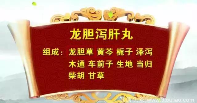 黑眼圈、眼袋、水肿是身体器官出了问题？5个去眼疾的省钱小妙方值得收藏！