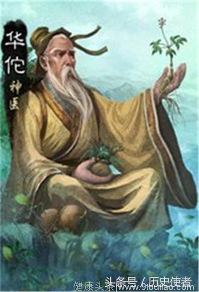 华佗弟子樊阿活了一百多岁，据说是因为有人迷路见到了仙人