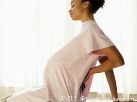 孕妇睡觉必须的4个腰疼原因