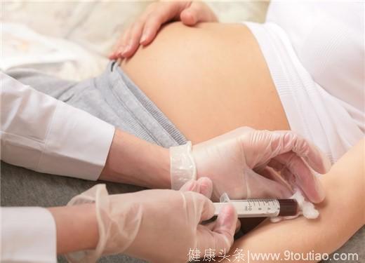 高危妊娠常见因素 孕前孕后需注意｜育儿大师