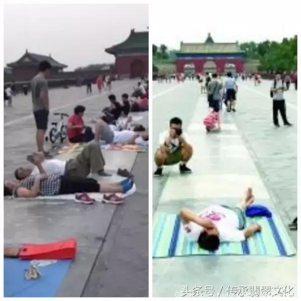 北京天坛汉白玉成市民“理疗床”？专家：躺久了会得风湿！