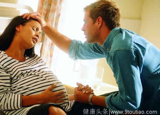 孕期皮肤总觉得痒，如果是这三种，一定要警惕！可能引发胎儿早产！